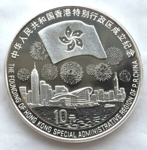  1997 `Ԋ 10  1 IX݁Av[t