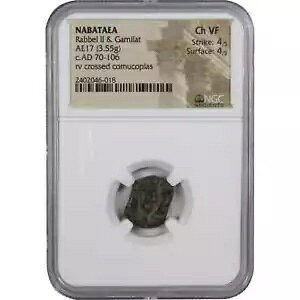 AD70-106 �i�o�e�A ���u�x�� 2 �� & �K�~���b�g AE17 CH VF NGC �Ñ� SKU:I1930