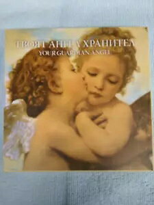 ���Ȃ��̎��V�g��� �j���[�W�[�����h������