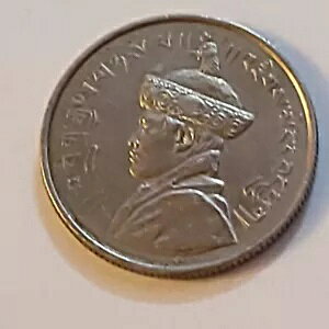 レア 1928 ブータン 1/2 ルピー ~ 希少な世界コイン ~ 鋳造: 20,000。 KM#26AU