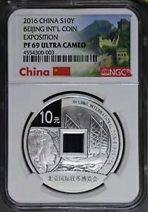 2016N10~kۃRCB NGC PF69 UCAM