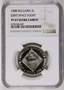 1988 uKA 2 o \AuKAFsRC - NGC PF 67 UC