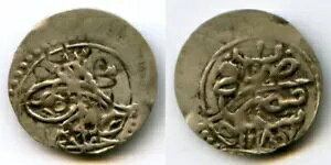 GWvg 10 RC 1774 AD 1187 AH  p IX} X^ AuhD n~bh 1  VF+