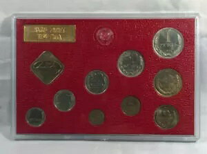 1974 Ns̃\ÃVA 9 d (OGP t)