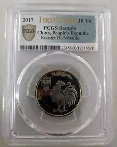 PCGS Tv Xu oC^ RC 10  ̗Y{ t@[Xg XgCN A