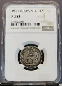 1933 (34) XyC Vo[ 1 yZ^ V[ebh oeB NGC AU 53 RC