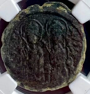 NGC rU`鍑{FÑRC 565-578AD WXeB II & \tBA