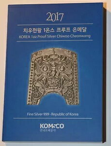 ؍ 1 IX v[t Vo[ .999 Chiwoo Cheonwang IWi pbP[W
