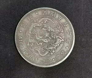 1 Whan Yi Hyung - NJܕSN ?? ؍RC 1893