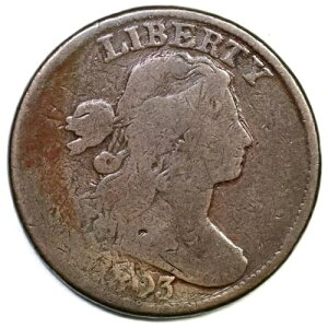 1803 S-257 R-2 Sm fCgALg Frac h[v oXg [W Zg RC 1c