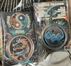 ??Vv[tGfBV??2024 .999 Copper Lunar Dragons 33g uX^[pbN 10bg