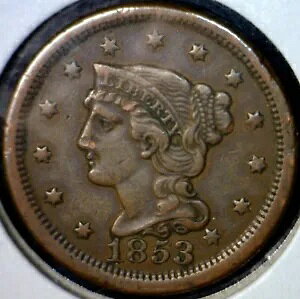 1853 �҂ݍ��݃w�A ���[�W XF / AU �Z���g US ���� LOT #5 NR