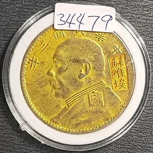 1914  Yr3 (哃) $1 SilverGild  ?37 (+Fr Coin)#34479