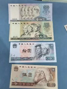  4 Zbgl 9 Ō 4 ArA NO. ,UNC