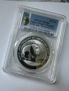 PCGS MS69 2016 瀋陽造幣局 120th アニー シルバー パンダ コイン 1 オンス S10Y