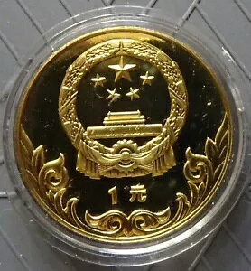 IsbNψ - A[`F[B 1980N 1v[tݕ KM#29B (RR)