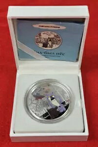 NbN 5 h \rGg ČT 2011