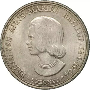 f}[ÑRC 5 N[l |tfN9̌ |yCZX A }[ | 1964N