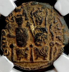 NGC rU`鍑{FÑRC 565-578AD WXeB II & \tBA