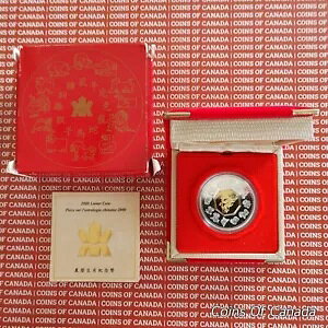 2000 Ji_ $15 - hSN - ̋ #coinsofcanada