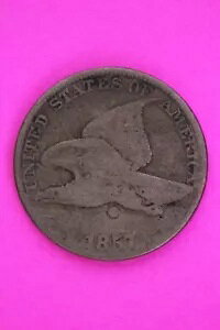 1857 �J�E���^�[����J�b�h �t���C���O �C�[�O�� �Z���g �y�j�[���m�ȏ����R�C���ʐ^ 70