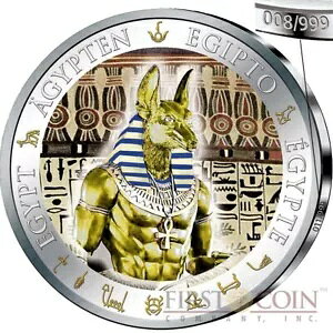tBW[ $1 ANUBIS S[f Jt GWvg Vo[ RC 2012 v[t