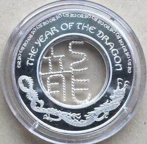 jEG 2012 hSN 1 h݁Av[t