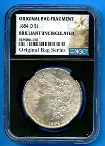 1884 O NGC K h Vo[ čǖ BU RCobO̔j 1884-O