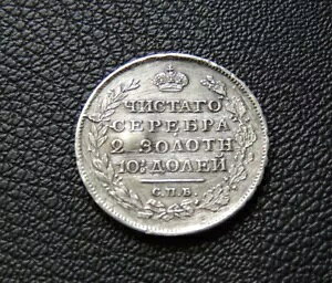���V�A 50 �R�y�C�J �|���e�B�i 1814 �c��A���N�T���_�[ 1 ����� 0.868 - �I���W�i��