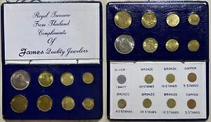 ^C 1957 ` 1962 N?C gW[ 8 RC Zbg (Vo[ 1 tAn[h u[ tH_[)