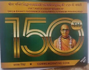 �C���h 2024-C ���a 150 ���N�L�O Srila Bhakti Sidhanta Goswami �v���[�t �R�C�� 150