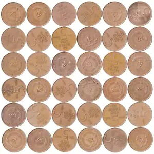 hCc 5 }N 100 RC |hCc 20 N |hCc` | 1969N