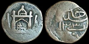 1334 (���� 1916 �N) 1 �p�C�T - �n�r�u�� �J���_�n�� �~���g ���A