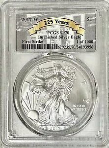 2017 W �o�[�j�b�V���V���o�[ �C�[�O�� PCGS SP70 �t�@�[�X�g �X�g���C�N 225 �N���x��