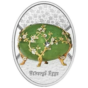 2024NjEGVo[t@xWFGbOFS̉Ԃ̗