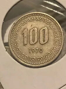 ؍RC - ŏ 100 EH - 1970