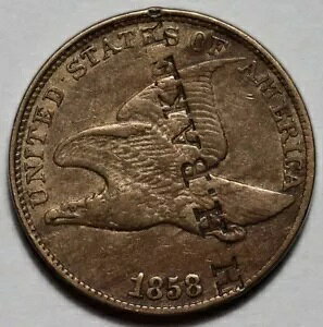 1858 tCO C[O Zg - 傫ȕ - JE^[X^v - č 1c yj[ RC - L1