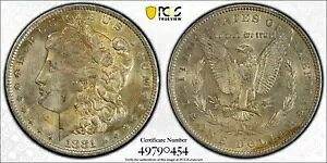 1881-O ���[�K�� �V���o�[ �_���[ PCGS �{���̃N���[�j���O�ς� - AU �ڍ׏ؖ��� 49790454