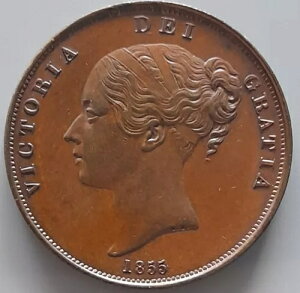 1855 �r�N�g���A���̃y�j�[ �R�C�� - XF �R���f�B�V�����t�� - ���W�\�ȃR�C��