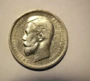 A3726AVA - cjRC 2  1913 50 RyCJ I[XgA