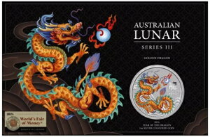 C[EUEhS S[f 1IX ANA GfBV I[XgA 2024