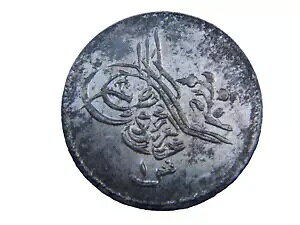 CX ArA IX}鍑 gR GWvg MISR 1277/16 NV Vo[ RC A