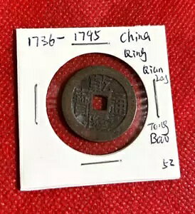 1736-1795 KʕÑK{