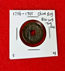 1736-1795 KʕÑK{