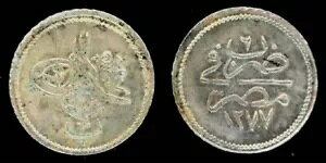 JC GWvg X[ t Vo[ RC 20 p 1277/6 AH 1865 AD AuhD AWY XF+++