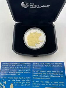 2008 I[XgA RA bL RC - 1IX 99.9% bL - p[X -