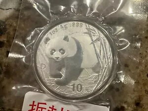 2001 D () 1IX 10 p_RC BU JvZ