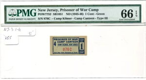 č񎟐Eߗe`bc NJ-3-1-1c j[W[W[BLvEL}[ߗ PMG 66EPQ