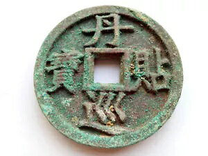 ObY Ñ㒆RC É  #70