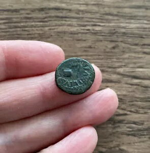 [}lBAEOXgDX (IO 27 N - I 14 N)B̃NhB